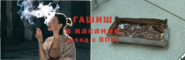 шишки Балабаново