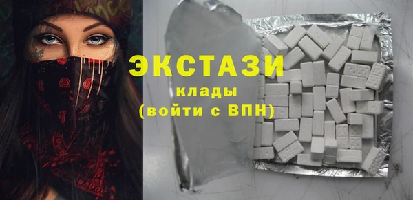 винт Балахна