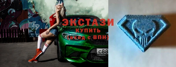 шишки Балабаново