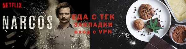 прущие грибы Баксан