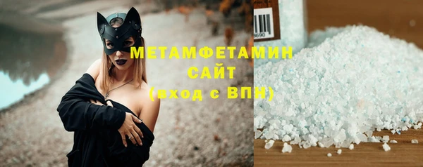 прущие грибы Баксан