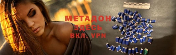винт Балахна