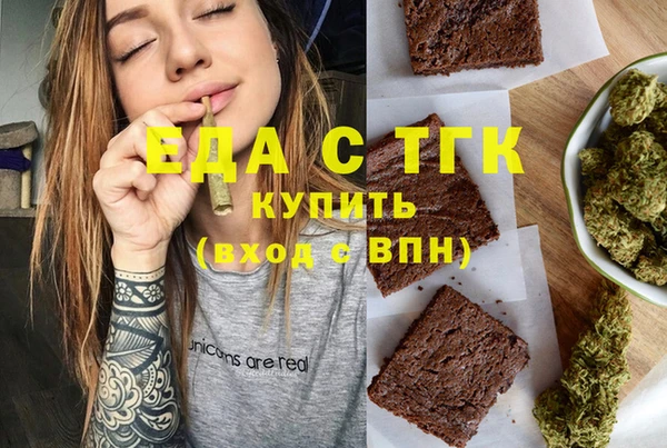 прущие грибы Баксан