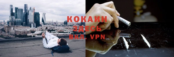 винт Балахна