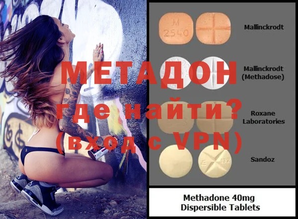 шишки Балабаново