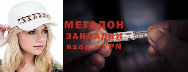 винт Балахна