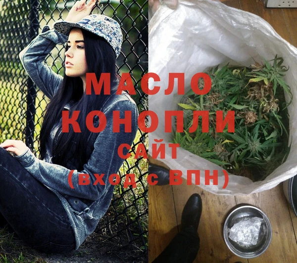 шишки Балабаново