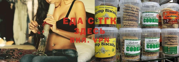 шишки Балабаново