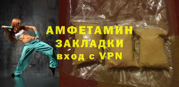 винт Балахна
