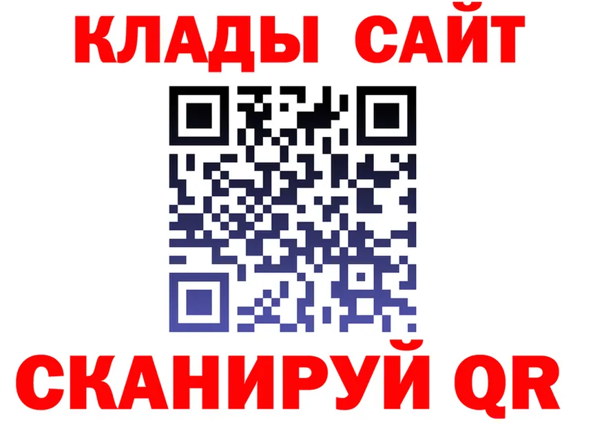 A PVP VHQ tor площадка mega Отрадное